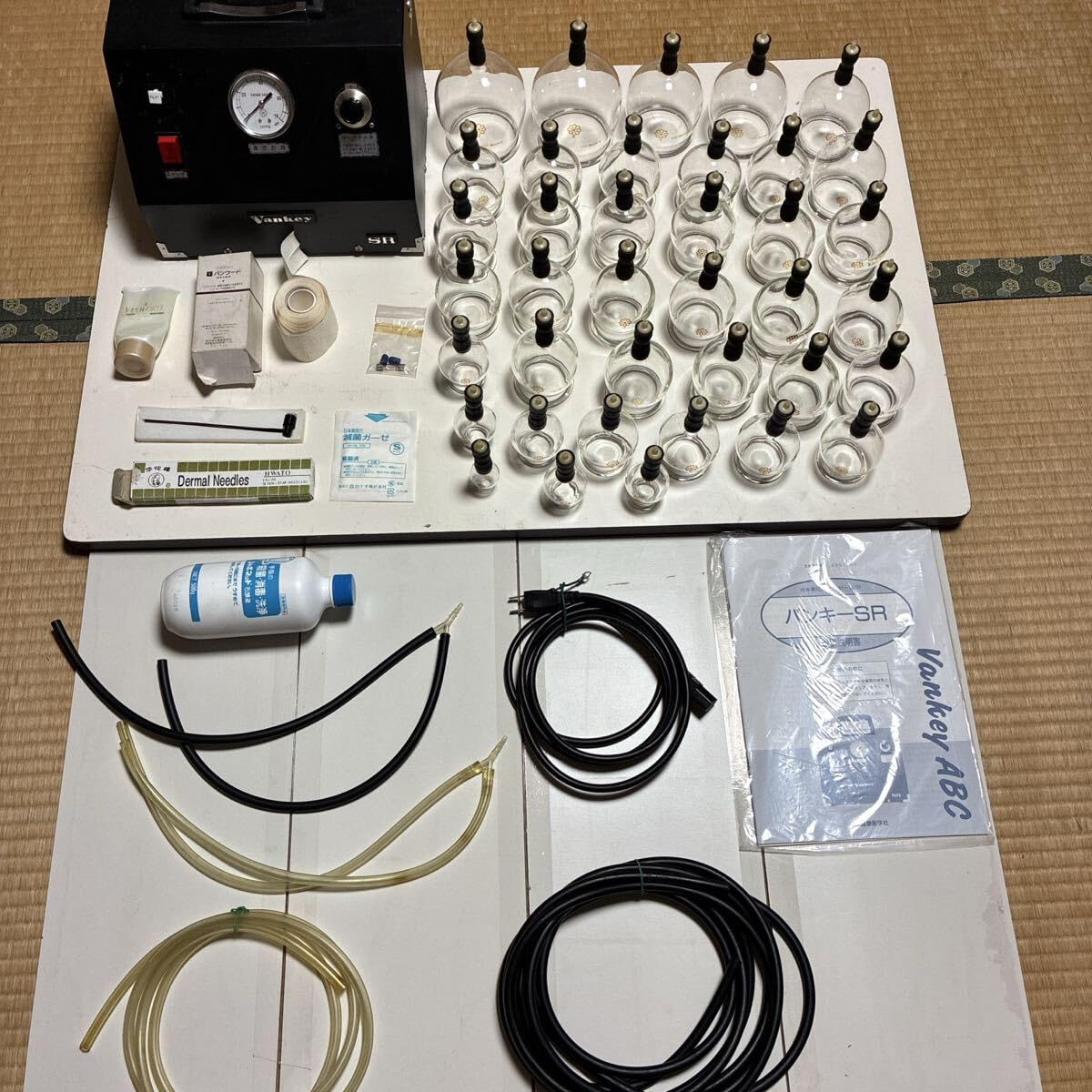 Vankey バンキー　吸引器 本体 カッピングセット　マット付き Amazon.co.jp: 健康医学社製 バンキー SR 1式セット 実働 おまけ多数